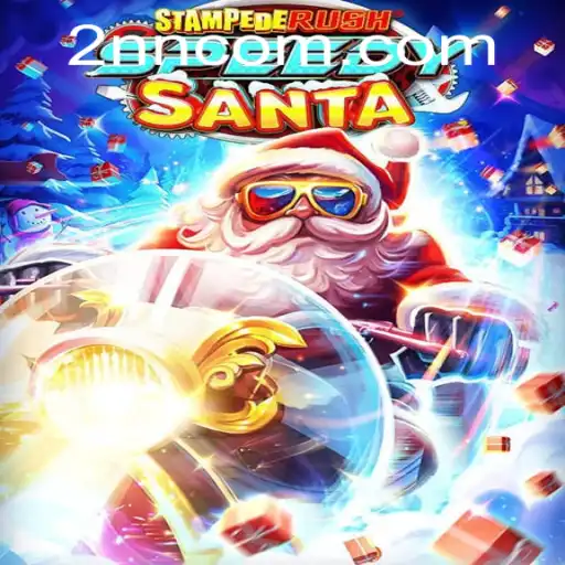 StempedeRushSpeedy: Explorando o Mundo Acelerado do Novo Jogo de Corrida